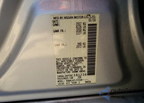 2016 Nissan Altima 2.5 из США, поврежденный, VIN 1N4AL3AP5GC181216